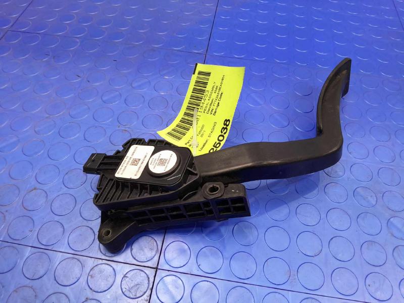 2011 Ford F-250 Super Duty Pedal Assembly
