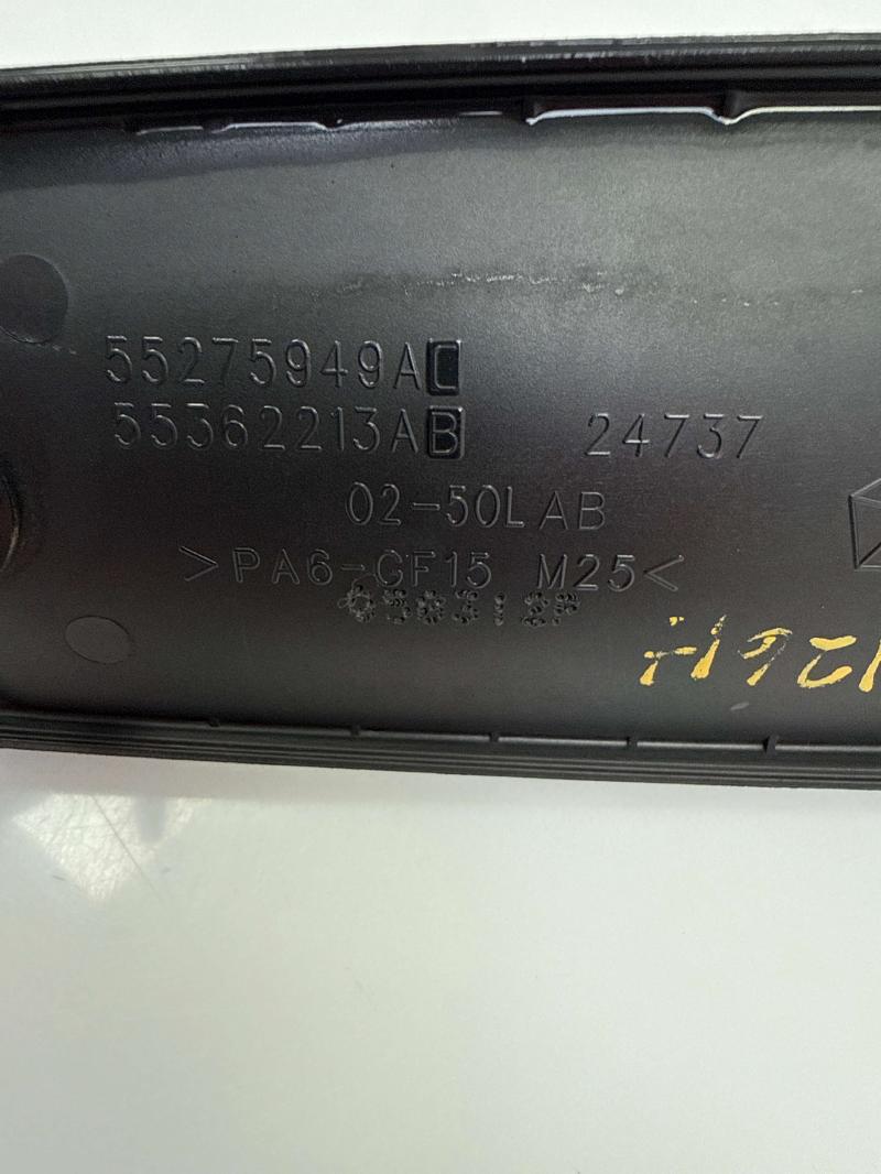 2005 Dodge Durango Outside Door Handle