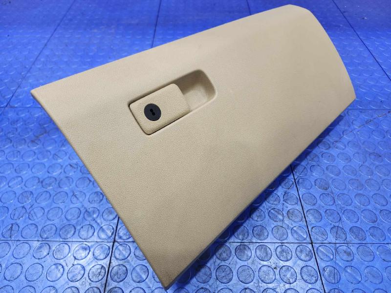 2015-2021 Kia Sedona Cooling Glove Box Compartment Tan OEM 84510A9100DAA