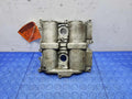 2016 Subaru Forester Valve Cover