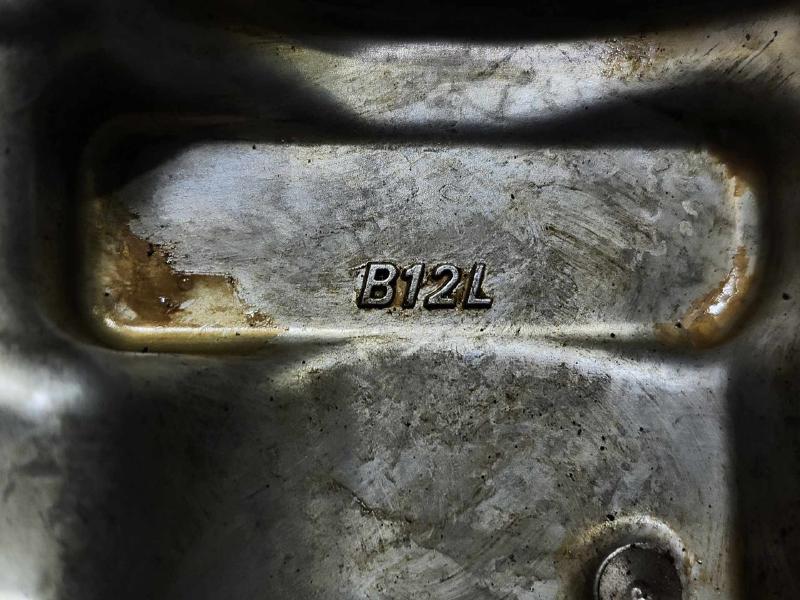 2016 Subaru Forester Valve Cover