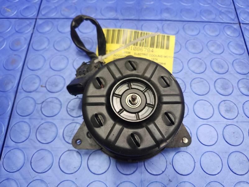 2009 Honda Accord Electric Cooling Motor