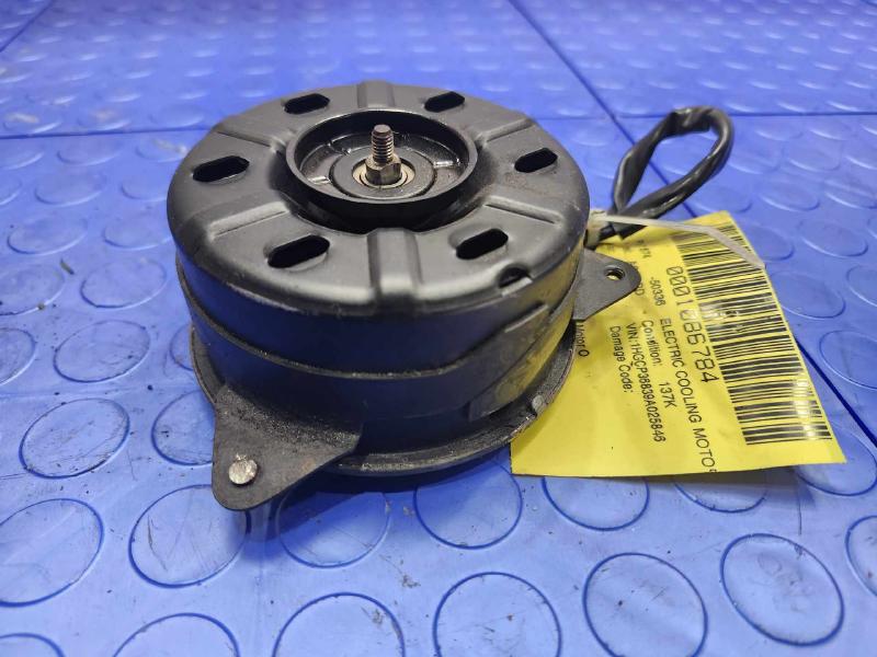 2009 Honda Accord Electric Cooling Motor