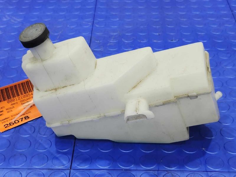 2015 Nissan Rogue Coolant Recovery Bottle