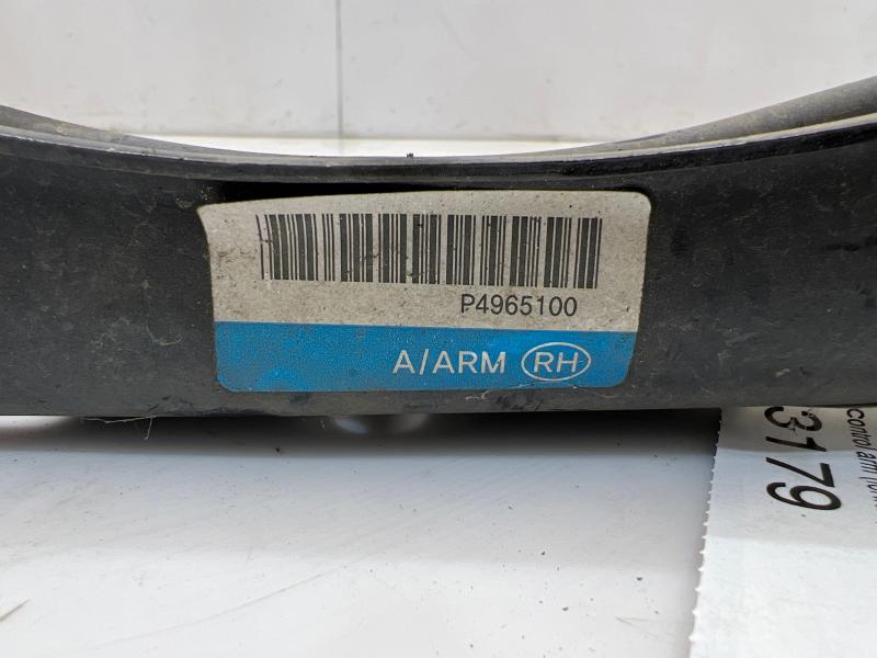 2017 Hyundai Sonata Lower Control Arm Rr