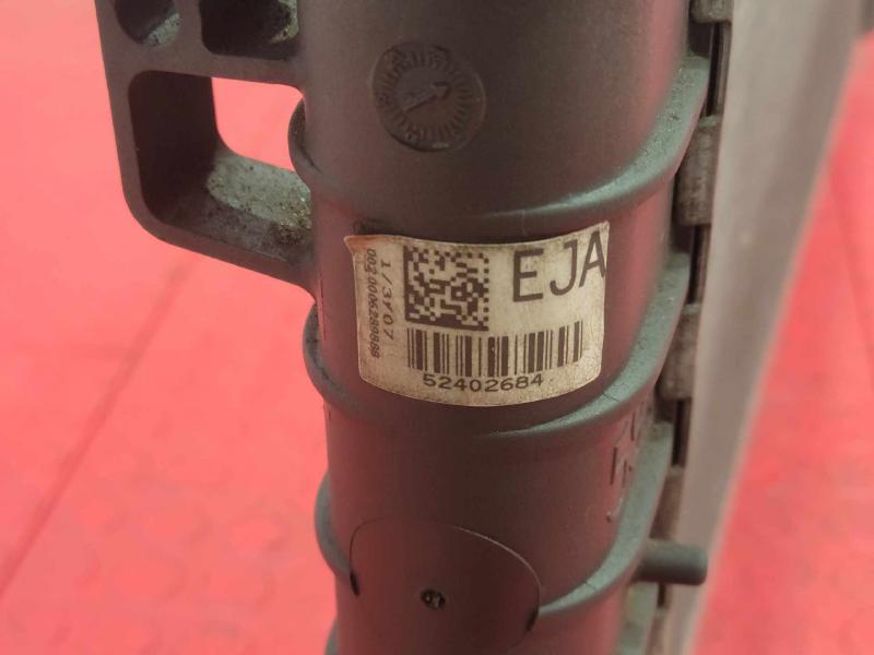 2007 Chevrolet Cobalt Radiator