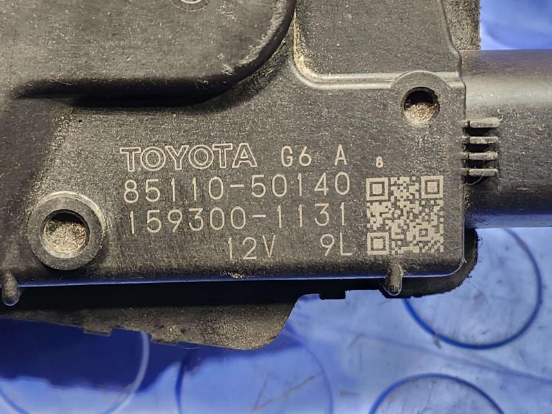 2010 Toyota Prius Wiper Motor Front