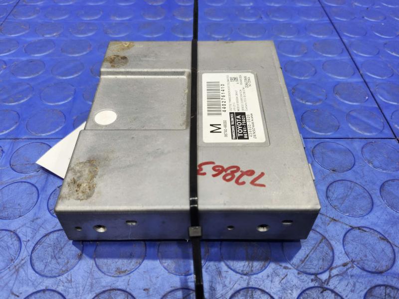 2010 Lexus HS250H Chassis Brain Box