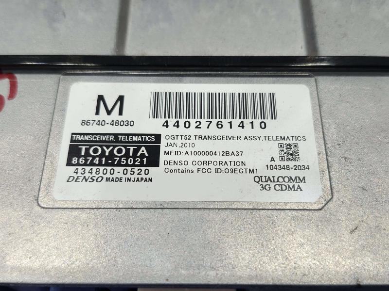2010 Lexus HS250H Chassis Brain Box