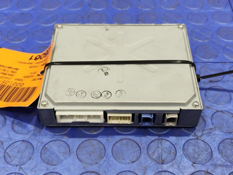 2010 Lexus HS250H Chassis Brain Box