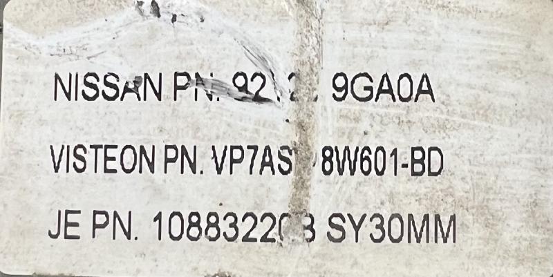 2011 Nissan Armada Electric Cooling Motor