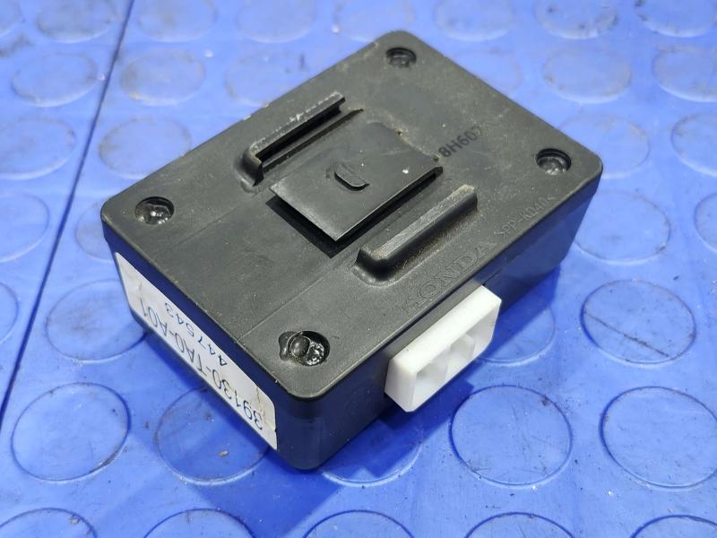 2009 Honda Accord Chassis Brain Box