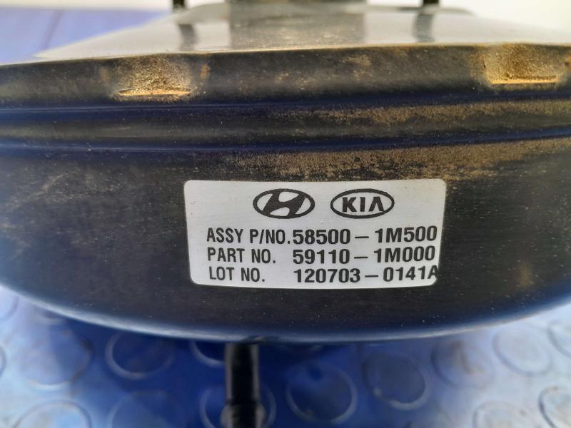 2011-2013 Kia Forte Power Brake Booster Servo Genuine OEM Part 58500-1M500