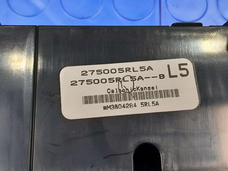 2021 Nissan Versa Heater A/C Control