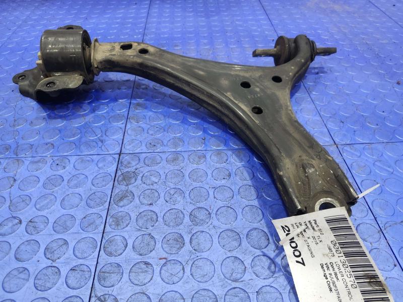 2015 Acura TLX Lower Control Arm Front
