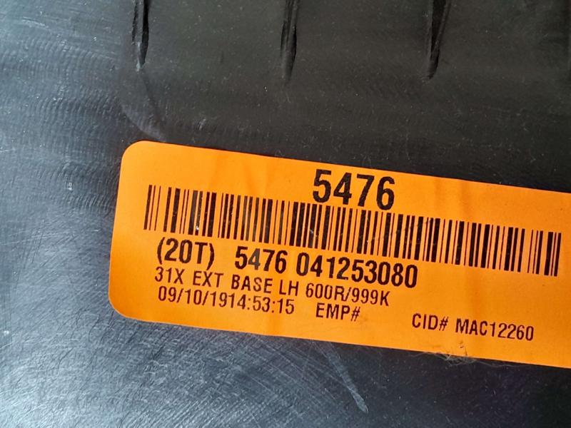 2020 GMC Canyon Rear Door Trim Panel