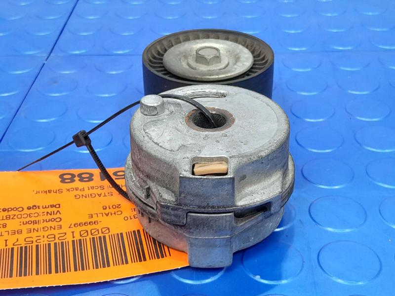 2016 Dodge Challenger Engine Belt Tensioner