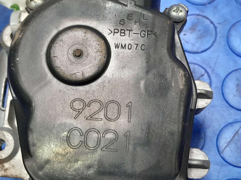 2013-2019 Nissan Sentra Windshield Wiper Motor Genuine OEM 288103SG0A
