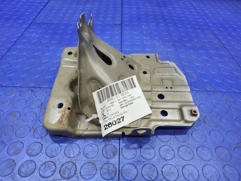2014 Honda Accord Battery Tray