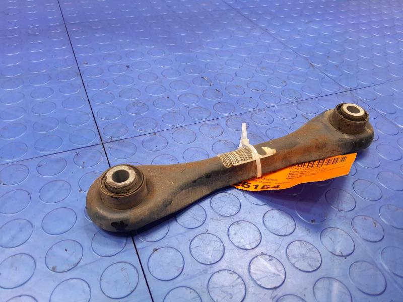 2016 Ford Escape Lower Control Arm Rr