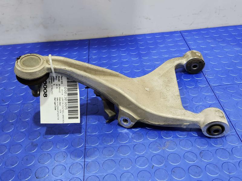 2015 Nissan Murano Upper Control Arm Rear