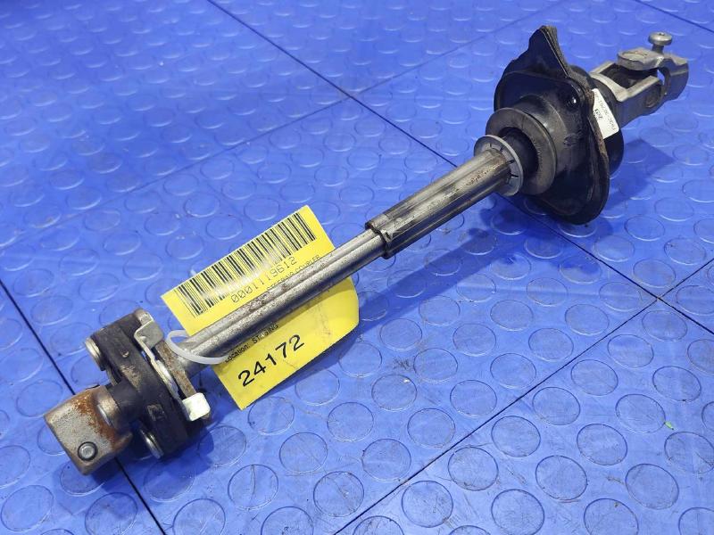 2016 Ford Mustang Steering Coupler