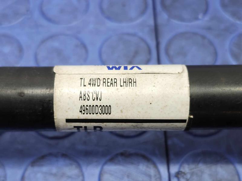 2016 Hyundai Tucson Axle Shaft