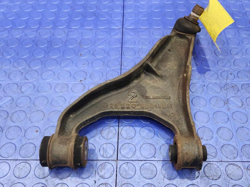 2019 Subaru Crosstrek Upper Control Arm Rear