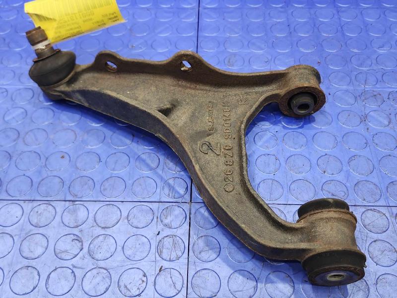 2019 Subaru Crosstrek Upper Control Arm Rear