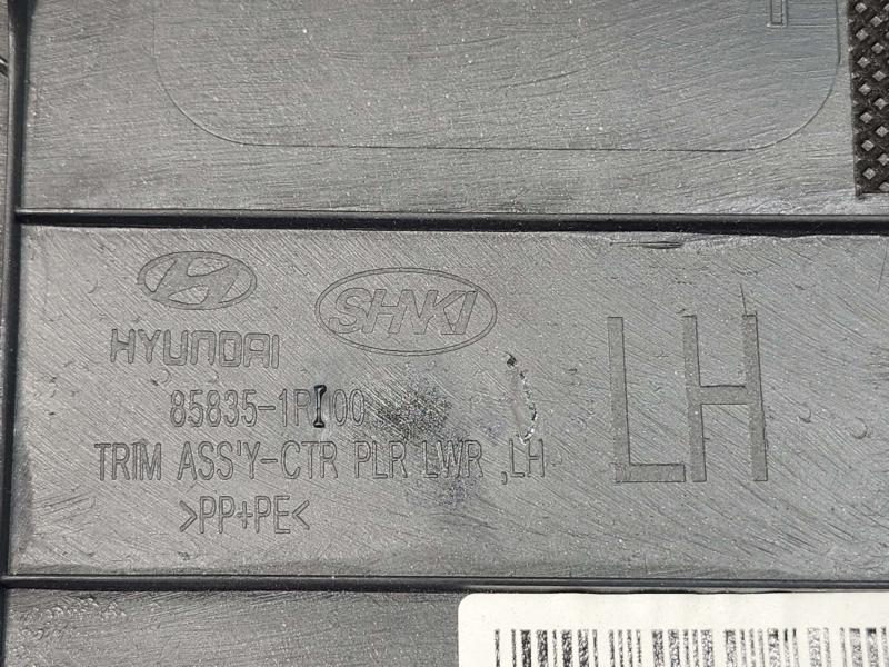 2013 Hyundai Accent Misc Ebay Parts