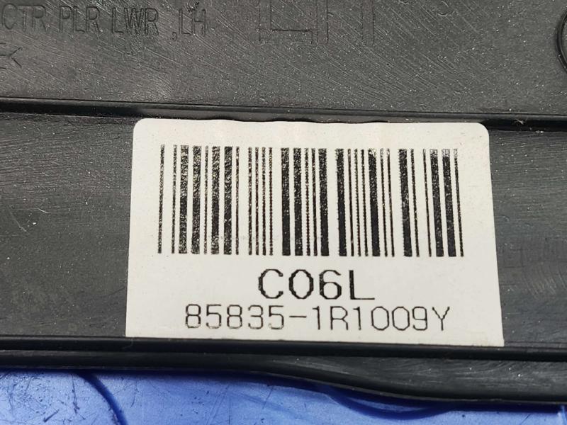 2013 Hyundai Accent Misc Ebay Parts