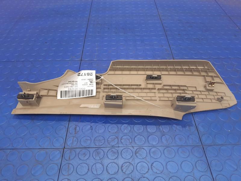 2017 GMC Acadia Misc Ebay Parts