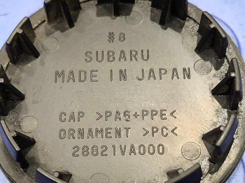 2018 Subaru Legacy Center Cap