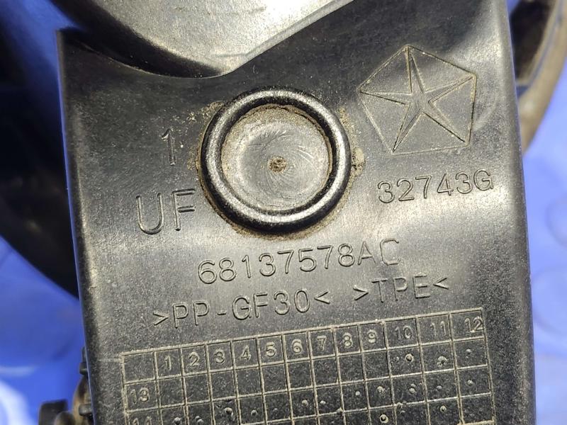 2017 Chrysler 200 Fuel Tank Door
