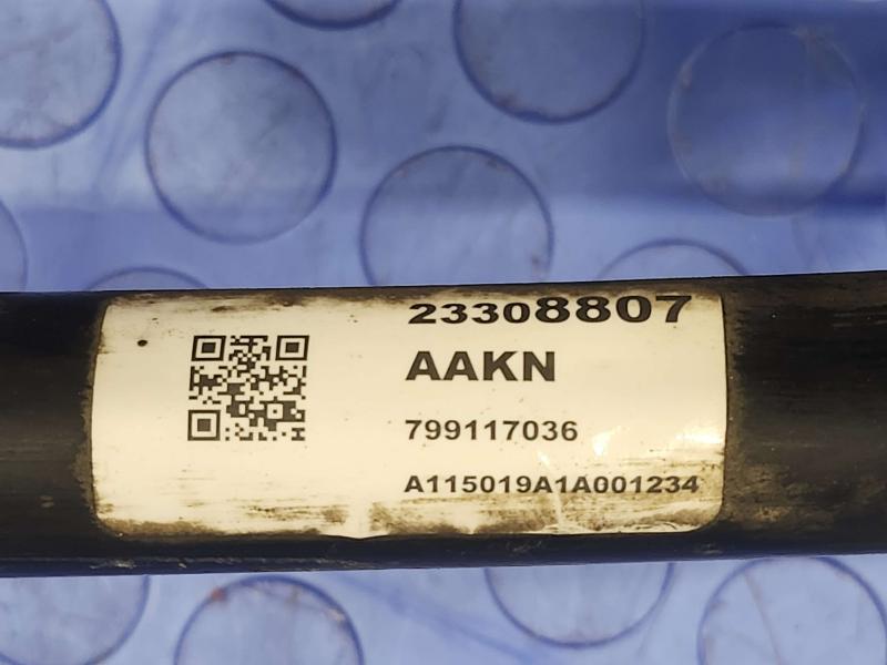 2017 Chevrolet Malibu Stabilizer Bar