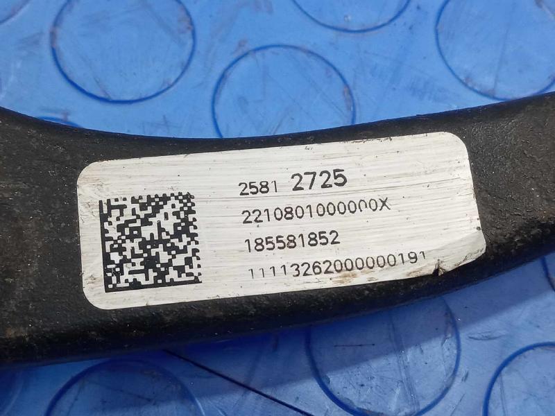2014 Chevrolet Silverado 1500 Upper Control Arm Front