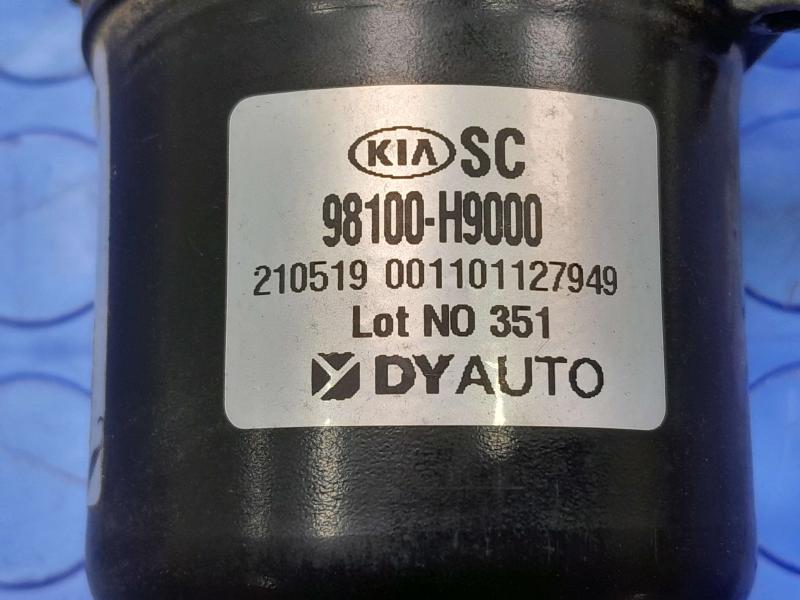 2018-2023 Kia Rio Windshield Wiper Motor Genuine OEM Part 98110G2000