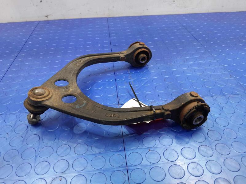 2022 Dodge Charger Upper Control Arm Front
