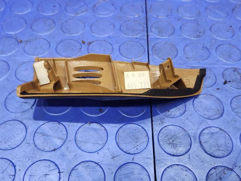 2009 Honda Accord Misc Ebay Parts