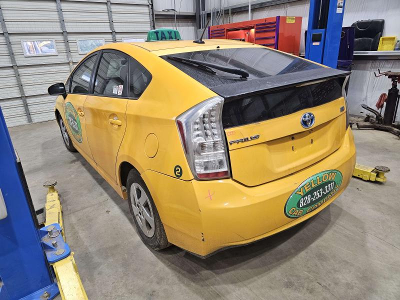 2011 Toyota Prius Misc Ebay Parts