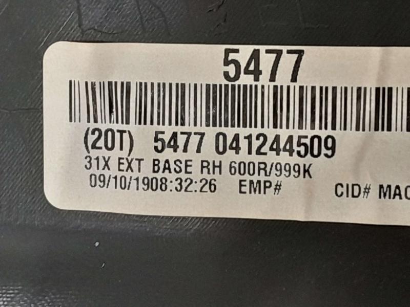 2020 GMC Canyon Rear Door Trim Panel