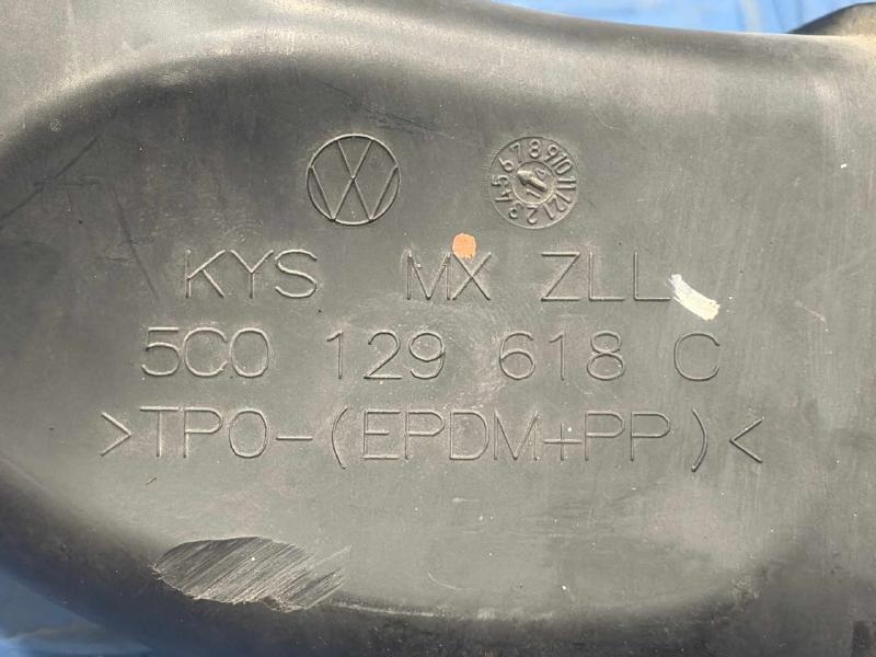 2015 Volkswagen Passat Air Intake Tube/Resonator
