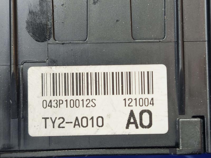 2014 Acura RLX Chassis Brain Box