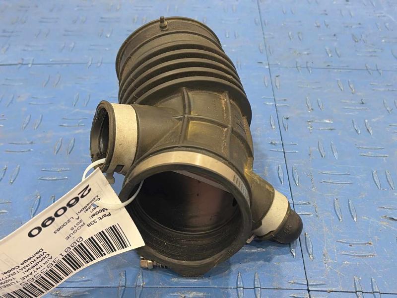 2015 Nissan Rogue Air Intake Tube/Resonator