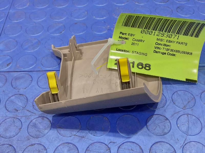 2011 Toyota Camry Misc Ebay Parts