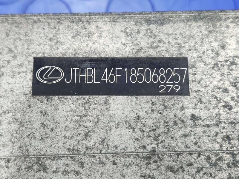 2008 Lexus LS 460 Rear Bumper Reinforcement