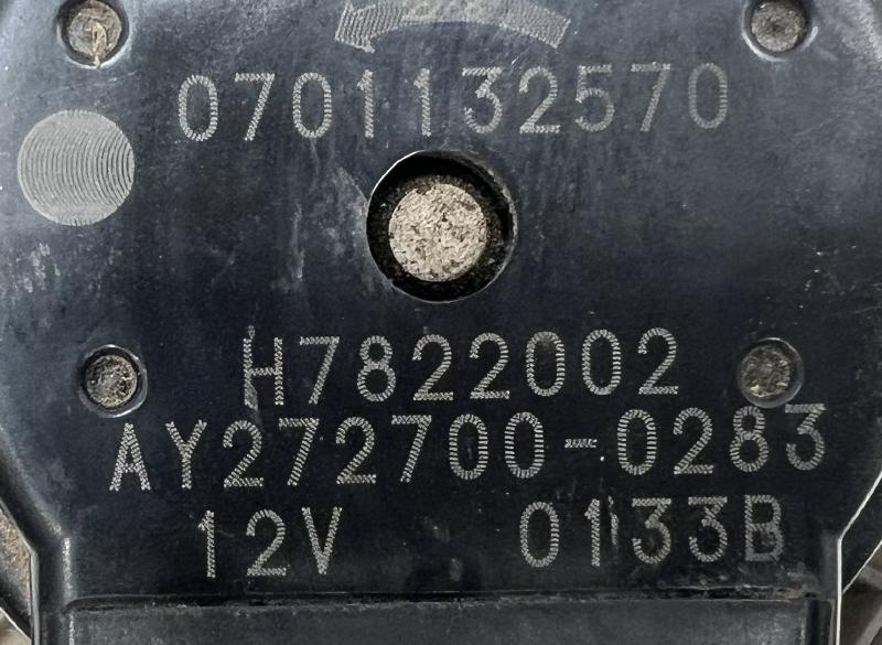 2013 Chrysler Town & Country Blower Motor
