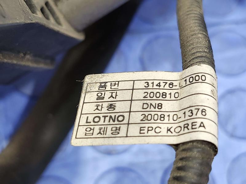 2021 Hyundai Sonata Fuel Filler Neck
