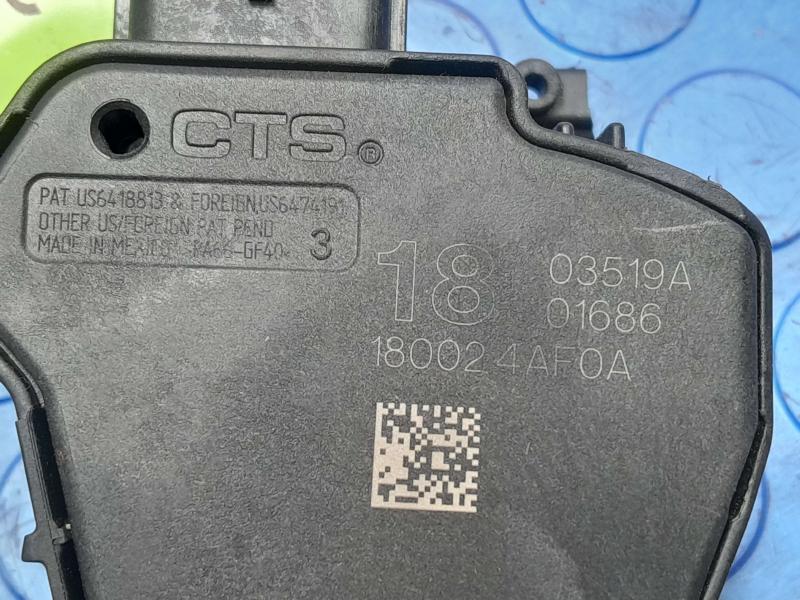 2019 Nissan Sentra Pedal Assembly