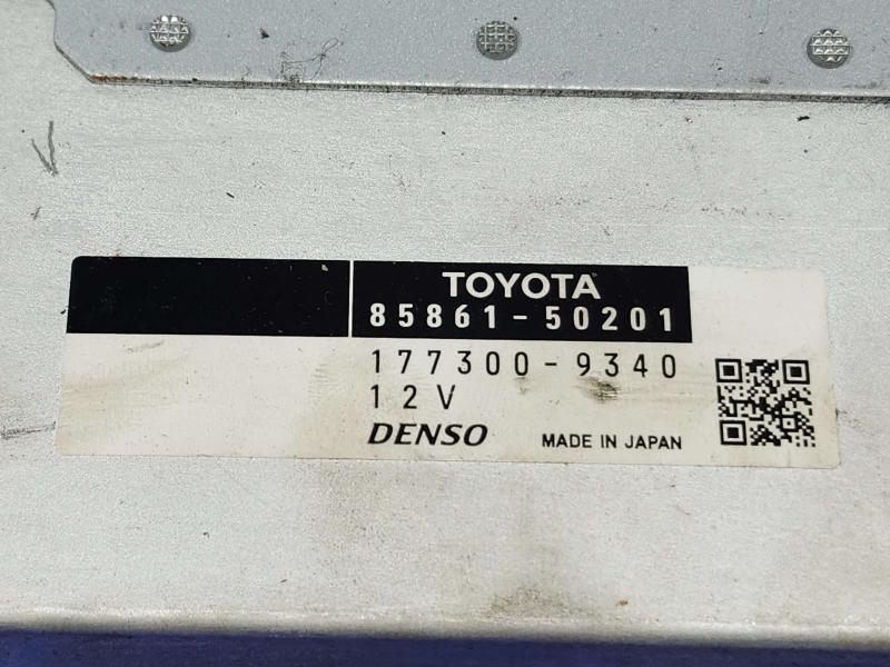 2008 Lexus LS 460 Chassis Brain Box